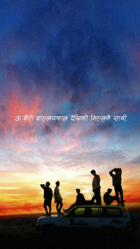yama budha sathi 