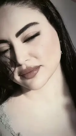 Am amintiri cu tine