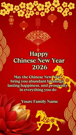 Gong Xi Fa Cai 