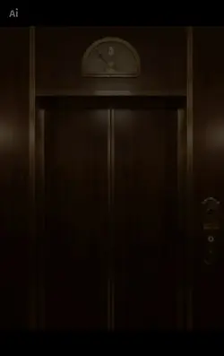 Elevator