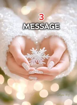 3テキストメッセージ