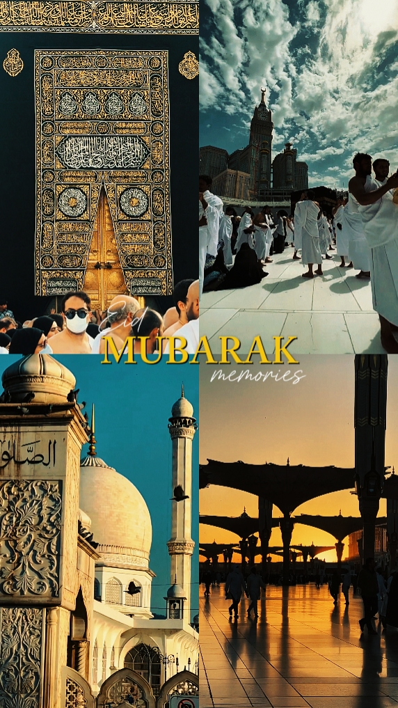Eid Mubarak memories