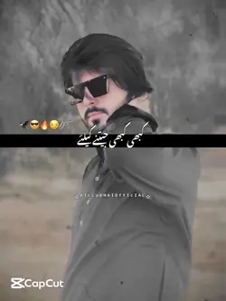 بازیگر🦅