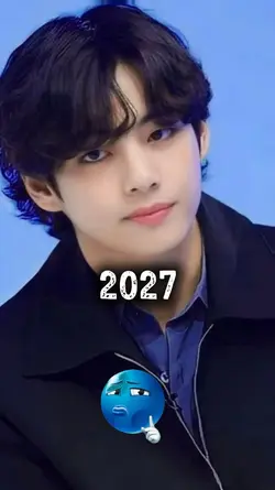 TikTok Trending 2027