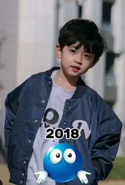 2018 vs 2026 trendin