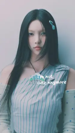i'm not cute anymore