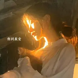 Nhạc Trung Lyrics