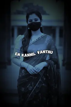 En Kannil vanthu