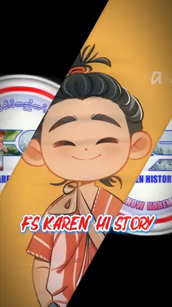 တံ𝑭.𝑺
 ဒ့မုၣ်