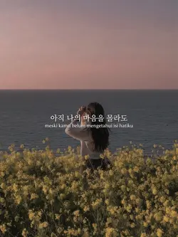 aesthetic 