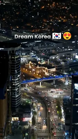 dream country