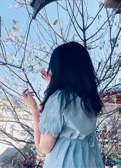 Khin