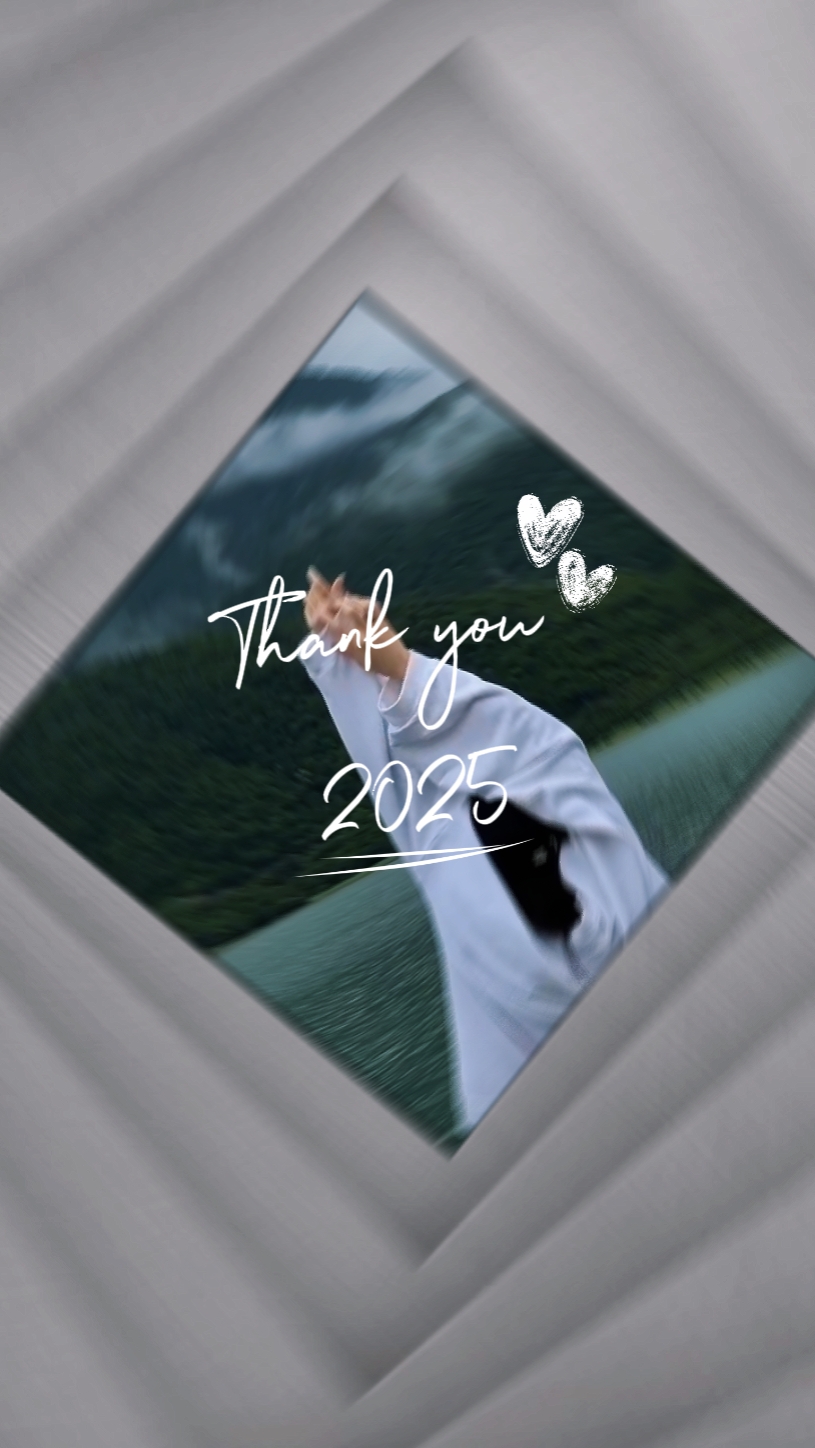 Gracias 2025