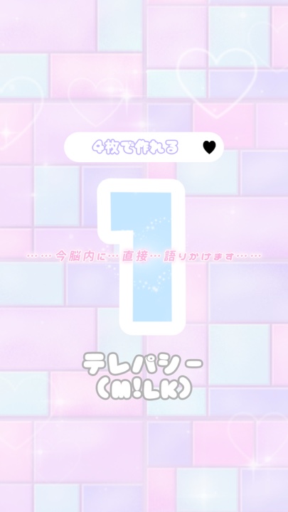 Cover Picture