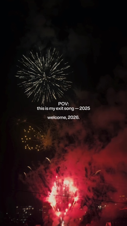 Chanson de sortie 2025 