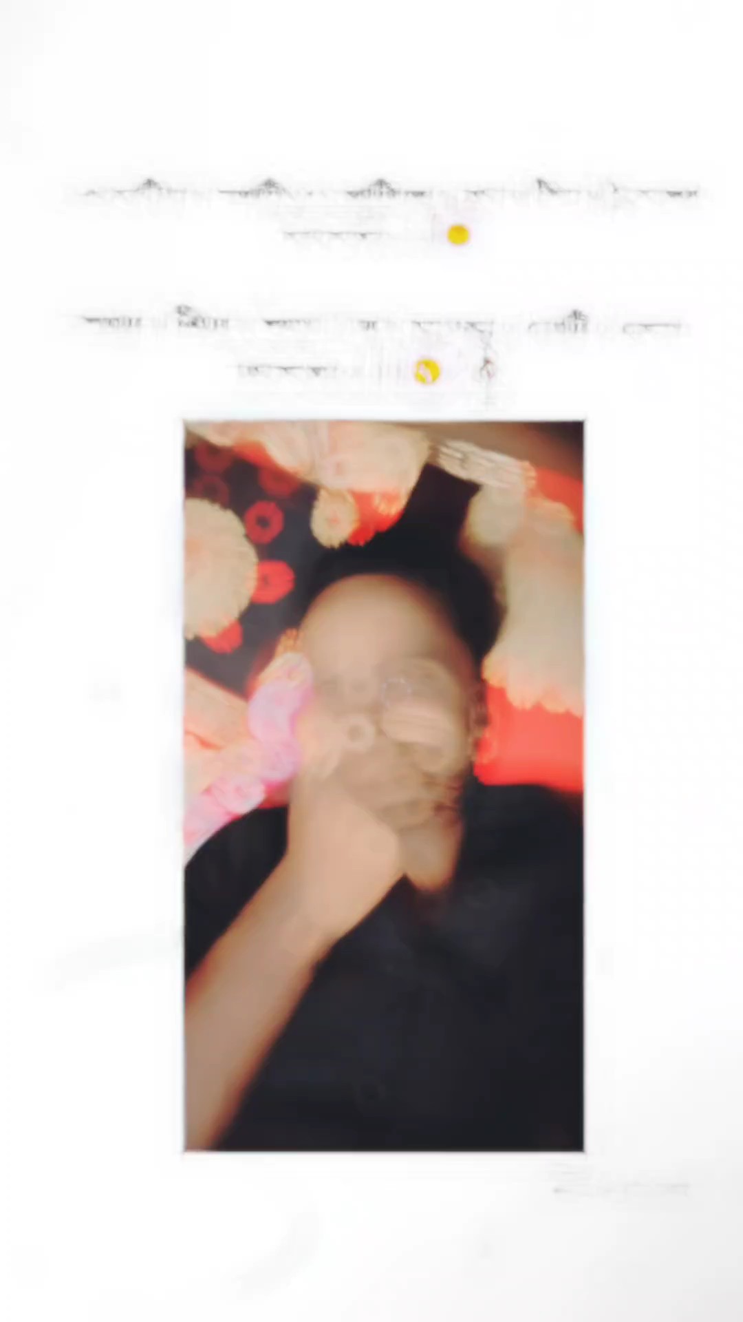 একদিন আমিও চলে যাব 