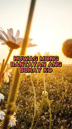 Huwag bantayan