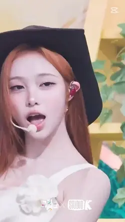 너는 나 나는 너