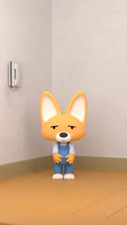 에디 영나