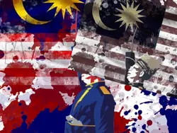 jalur gemilang