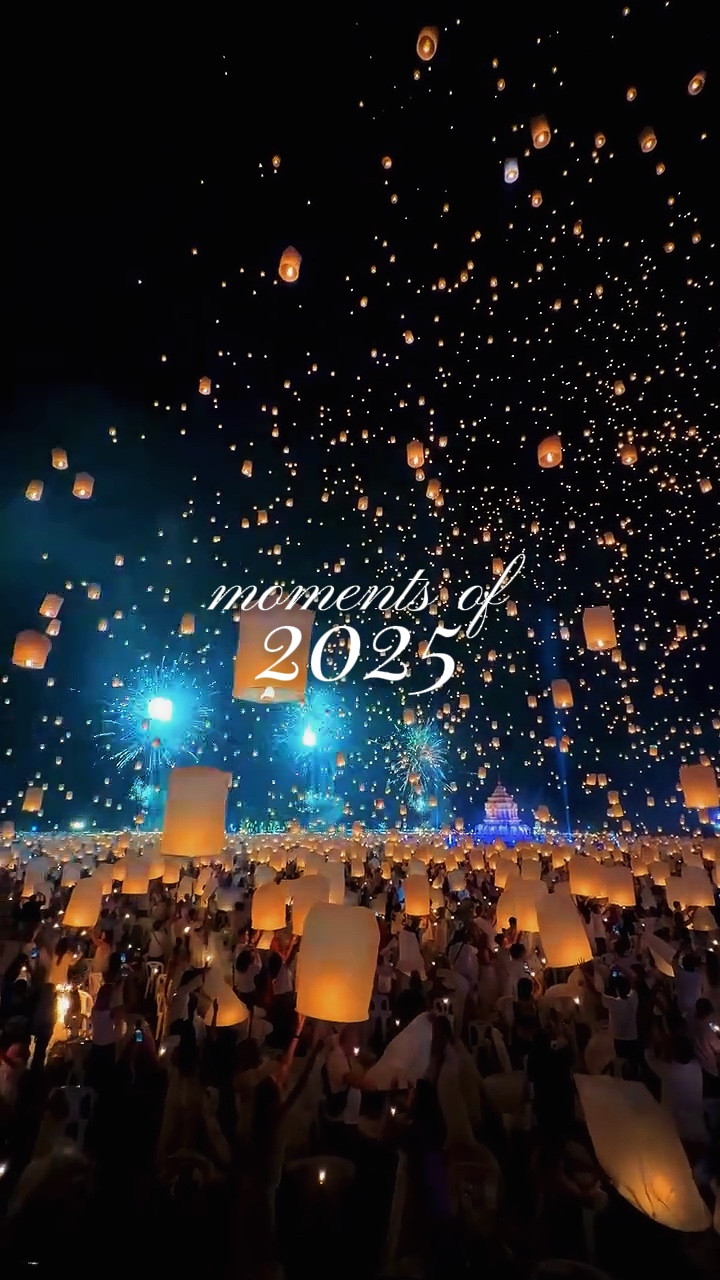 Momente des Jahres 2025