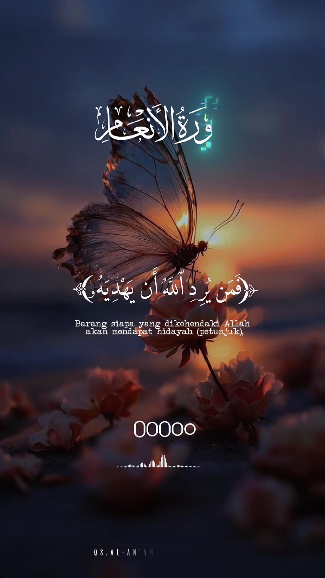 Al-An'am:125