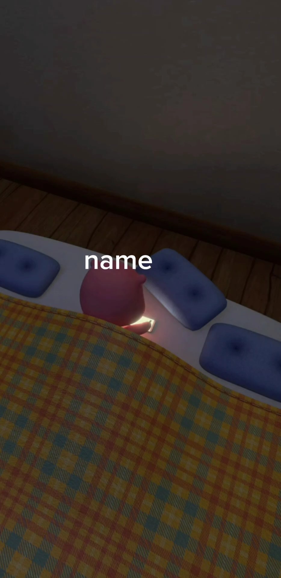 개학 하루전 밤 우리의 모습