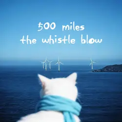 500 Miles