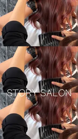 Story salon new