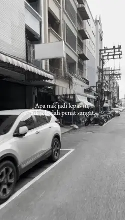 Jadi jela.