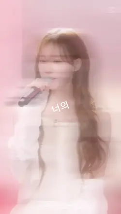 음원변경 영상