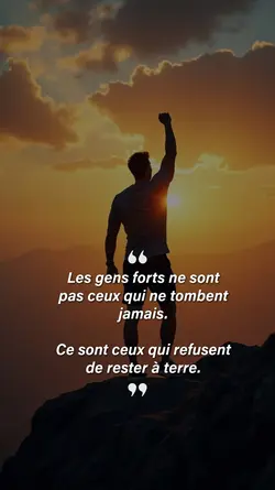 Les gens forts