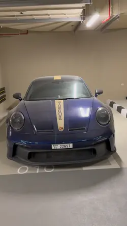 EDIT CAR