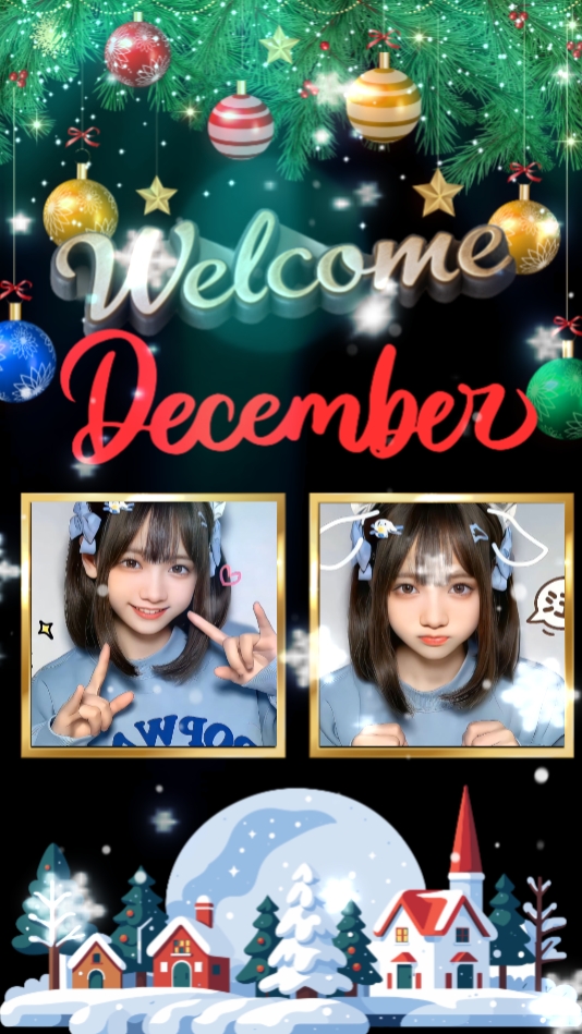 Bienvenido diciembre de 2025