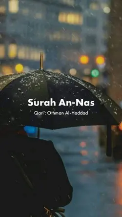 Qs. An-Nas Full