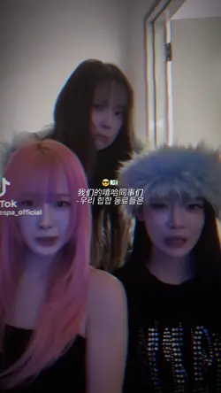 우리 힙합 동료들은