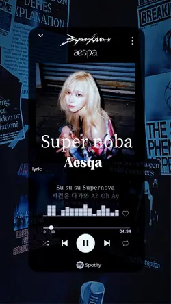 Supernova✨Aespa