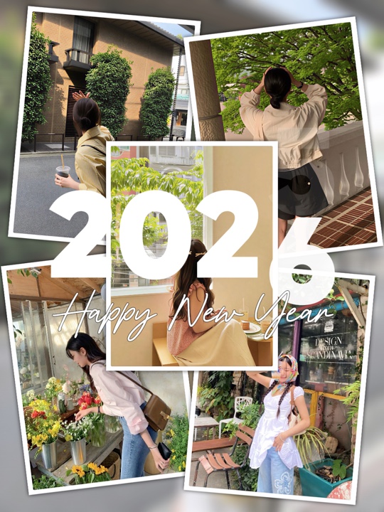 Feliz Ano Novo 2026