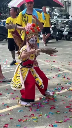 八家將
