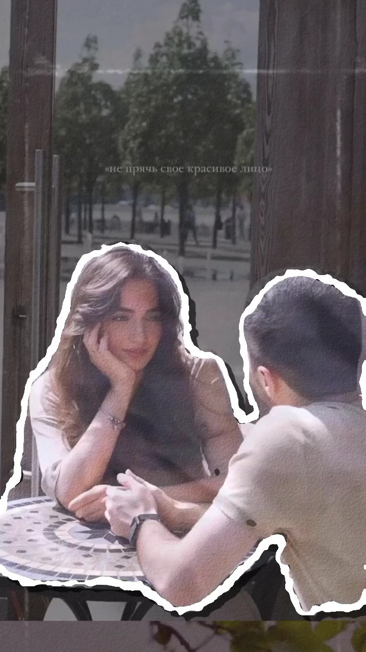 Pasangan hidup dan cinta