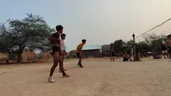 Dee