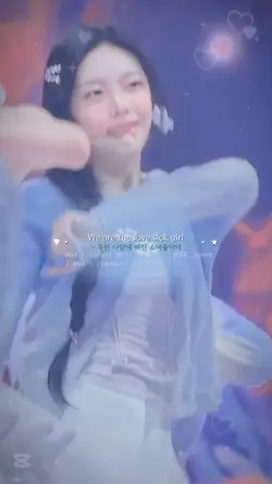 파란 감성이라고 해야하나