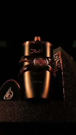 Perfume marketing