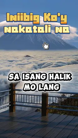 Iniibig Koy nakatali