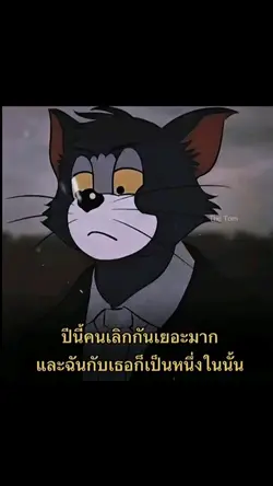 ಥ_ಥ