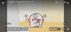 루