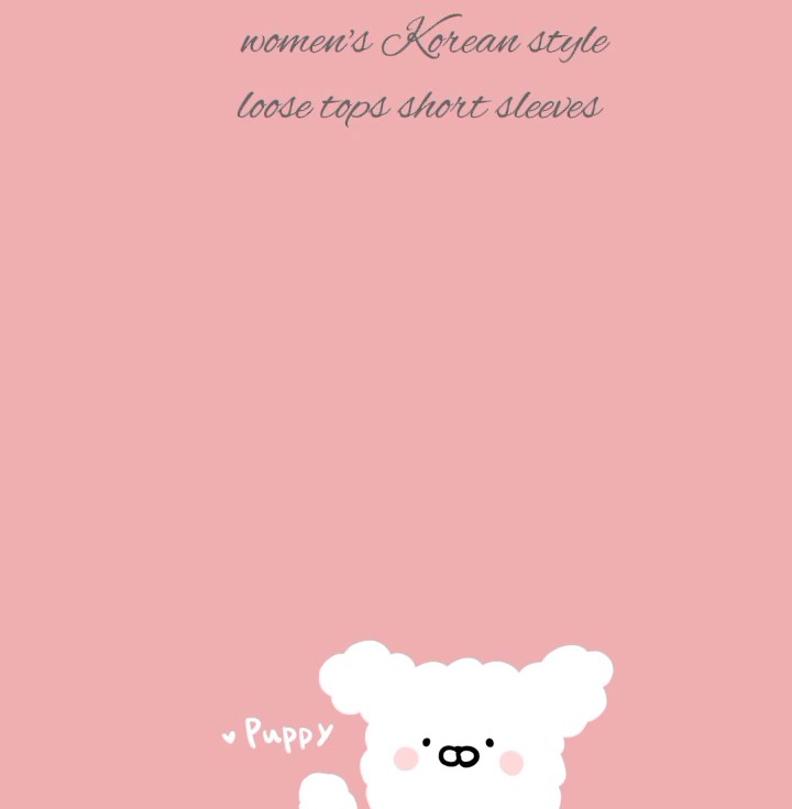 light cotton 
