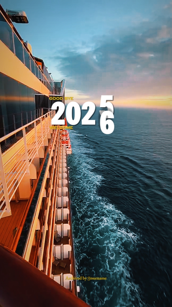 au revoir 2025