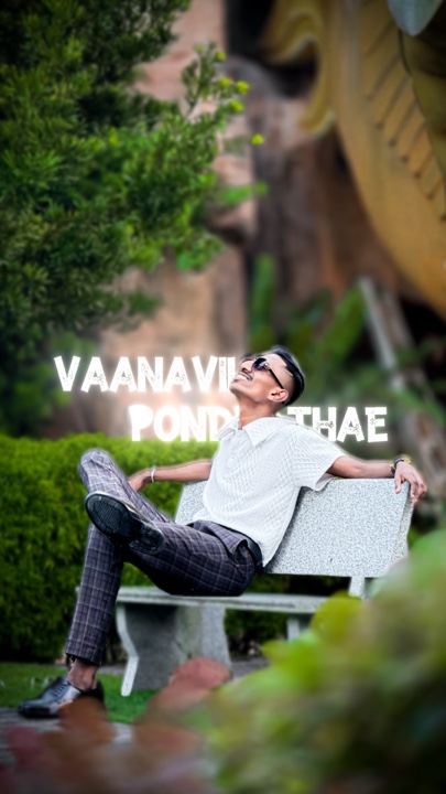 Iragay Poolae