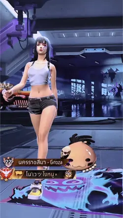 Every body look to 😁